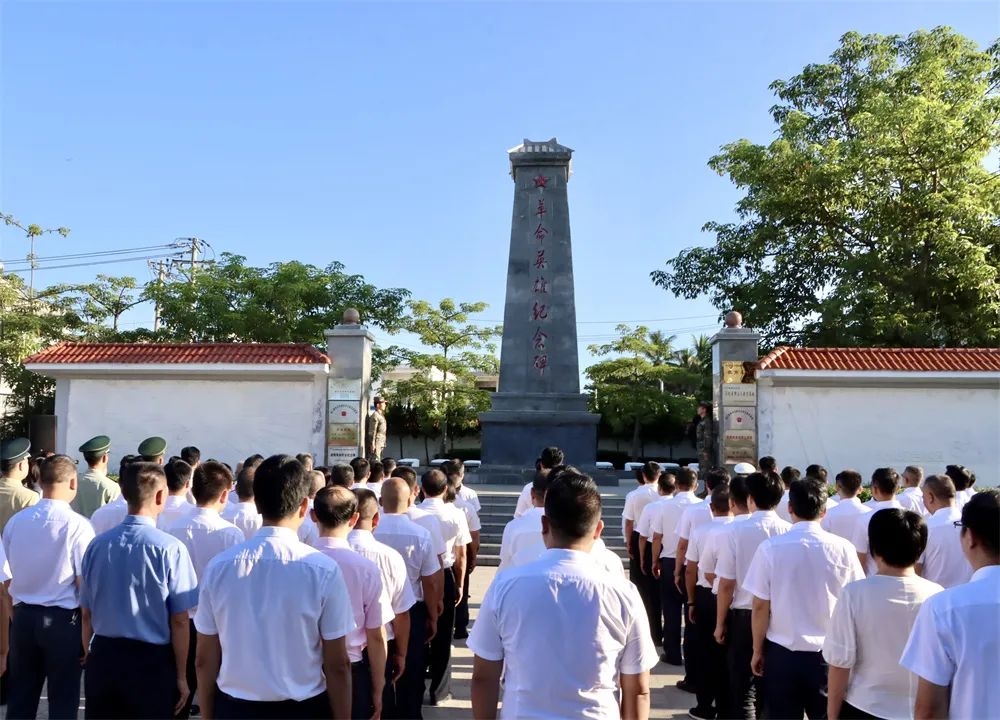 【理想信念教育·烈士纪念日】昌江开展2024年烈士纪念日纪念活动